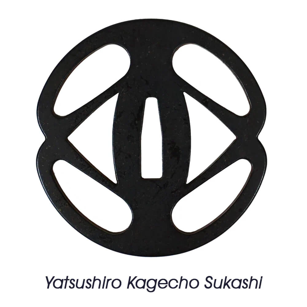 Yatsushiro Kagecho Sukashi [TM020]