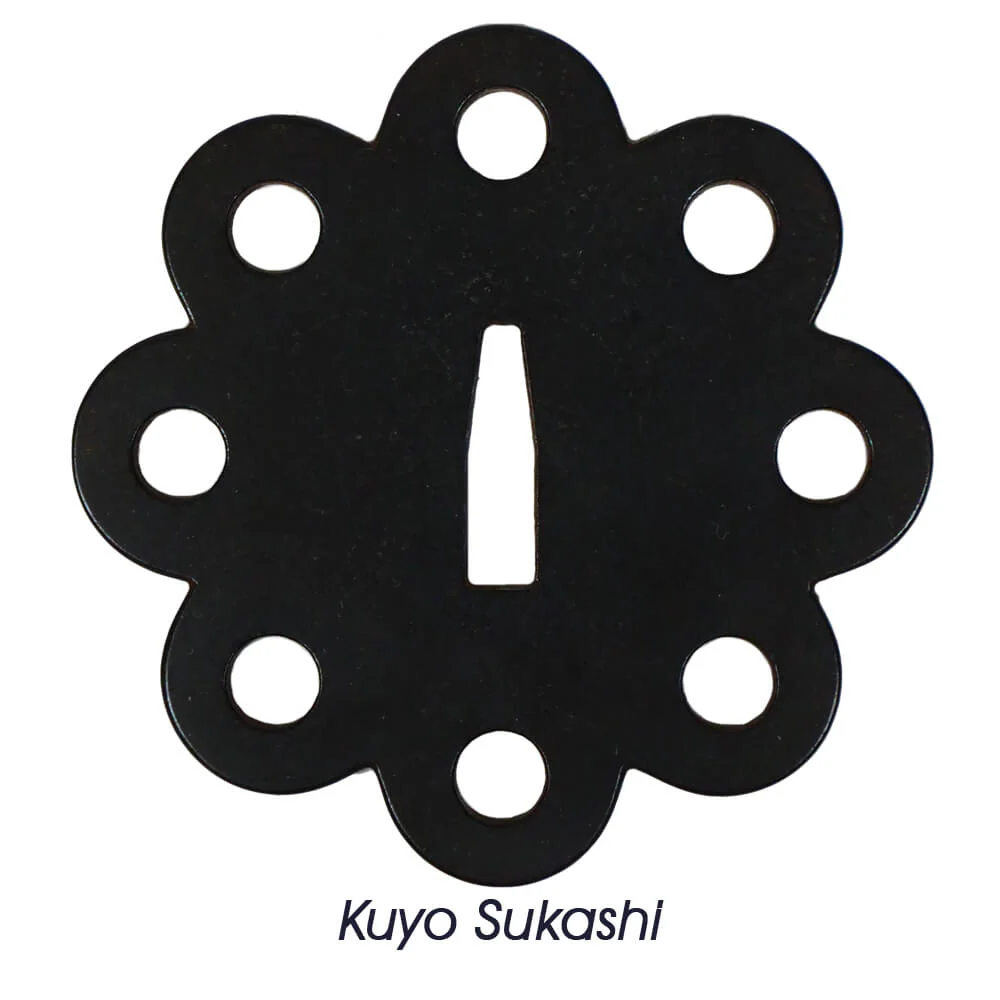 Kuyo Sukashi [TM027]